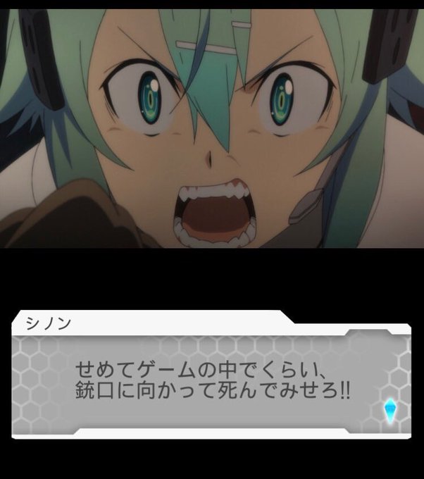 Twitterのコスプレ画像23