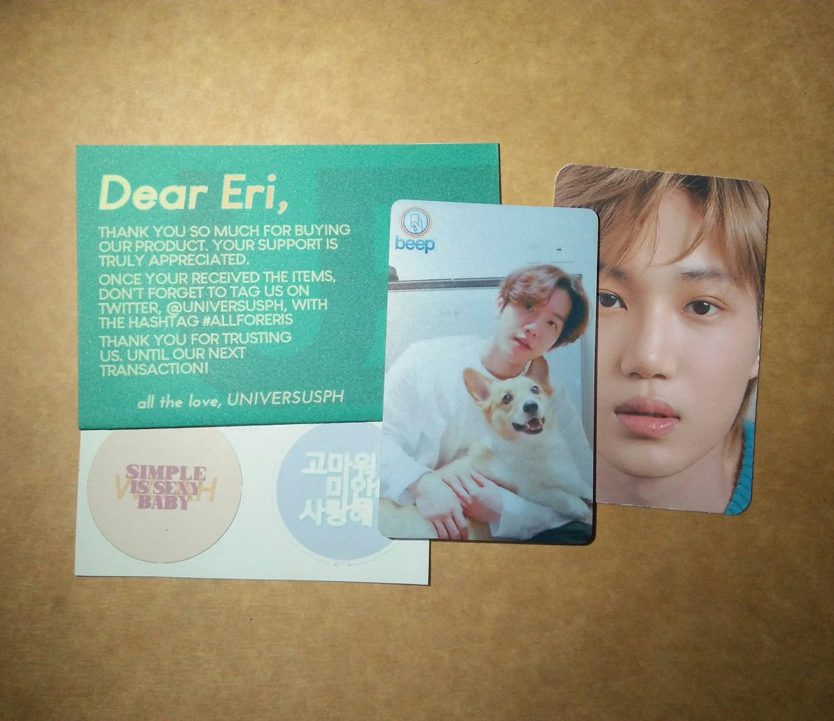 baconaeri's tweet photo. BAKIT NAMAN SOBRANG CUTE NITONG DUMATING ANO BA YAN!!! Thank you so much @universusph #ALLFORERIS 💛 https://t.co/sXzChA1XFq