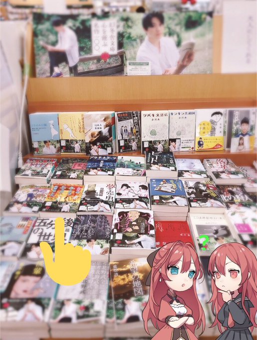 鳥居の向こうは知らない世界でしたのtwitterイラスト検索結果 鳥居の向こうは知らない世界でしたのtwitterイラスト検索結果