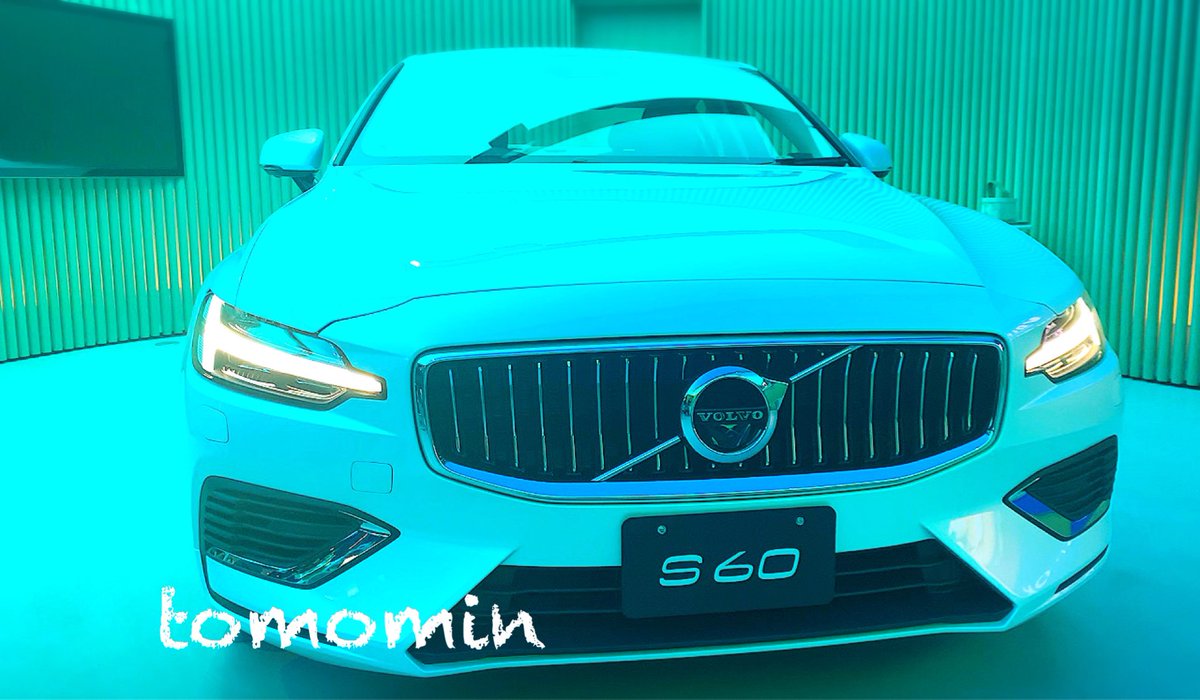 Tomo En Twitter 19 11 05 Volvo S60 新型発表会にボルボ オフィシャル ナビゲーターとしてご招待頂きました ボルボs60 Volvocars Volvojapan12 Volvoice Volvoiceキックオフ ボルボスタジオ青山 ボルボオフィシャルナビゲーター Volvos60 新型発表 Tomo En Twitter 19 11 05 Volvo S60 新型発表会にボルボ オフィシャル ナビゲーターとしてご招待頂きました ボルボs60 Volvocars Volvojapan12 Volvoice Volvoiceキックオフ ボルボスタジオ青山 ボルボオフィシャルナビゲーター Volvos60 新型発表