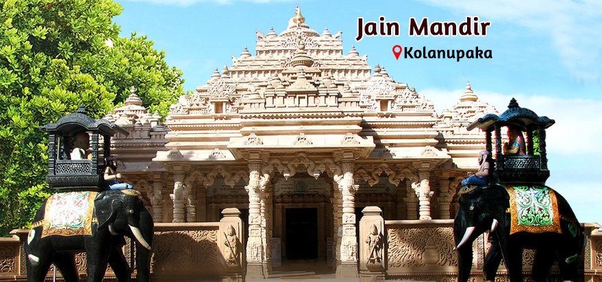tg_tourism's tweet photo. Explore the rare idols of Tirthankara’s of #Jainism when you visit #Kolanupaka, a great destination of heritage prominence in #Telangana!
#Kolanupaka #KolanupakaTemple #JainTempleKolanupaka #TelanganaJainTemple #MahaveeraTemple #JainTemples #Kulpakji https://t.co/aNAEagQN6a