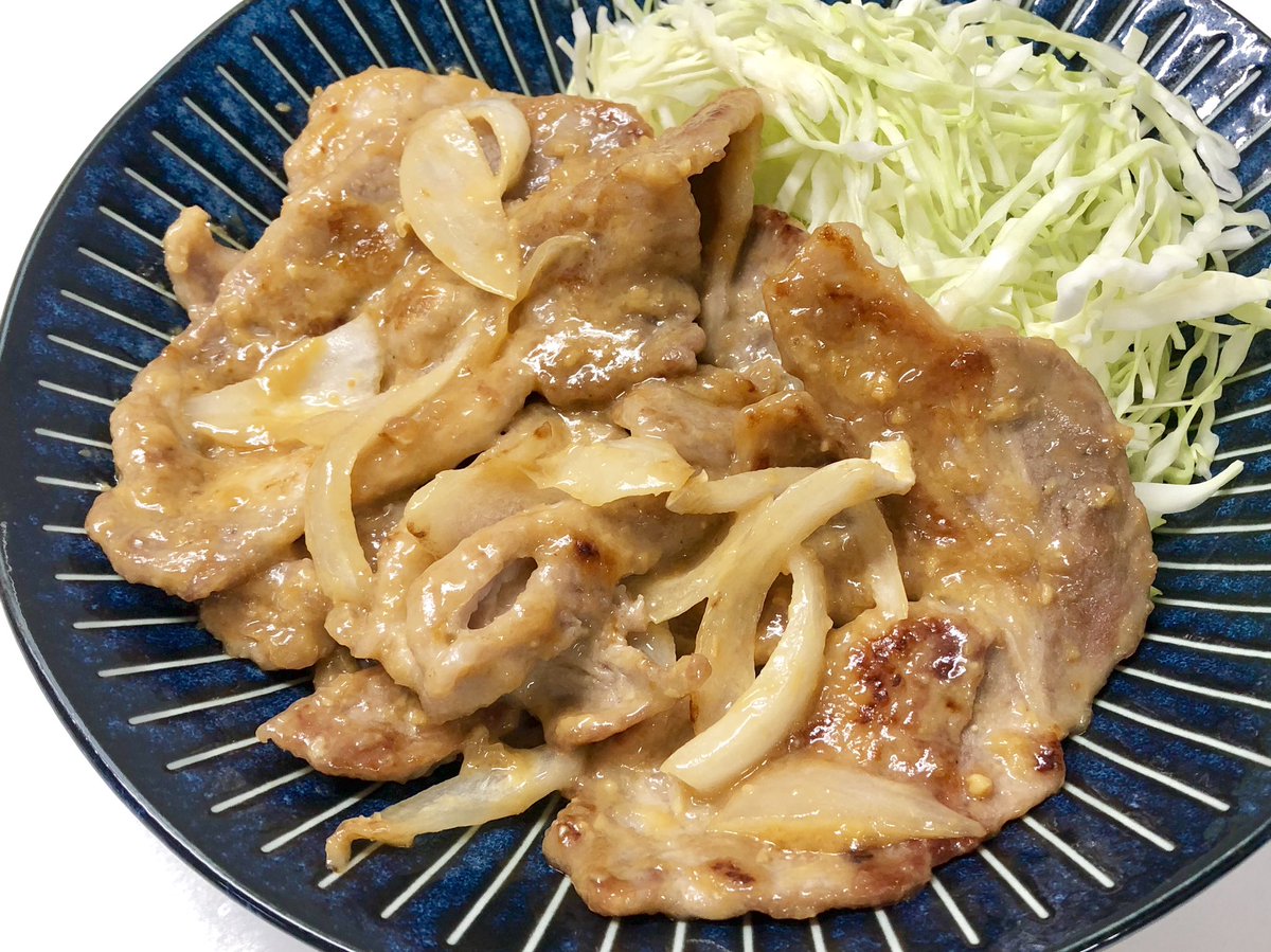 いいですか!これはご飯?をわしわし食べたい時に作ってください!

「みそマヨ生姜焼き」

育ち盛りの中高生が大好きな味がします?‍♂️?‍♀️?鶏肉で作ってもンンンまい〜! 