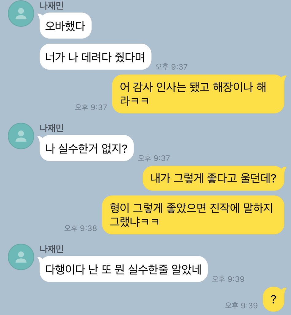 813X606_jd's tweet photo. 개소리마 https://t.co/zpuAdCmeKk