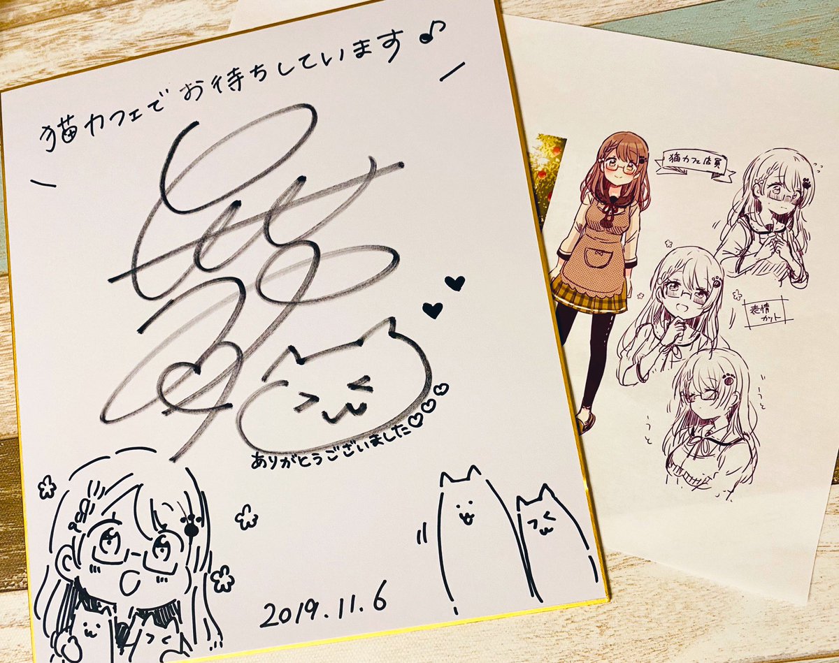 イラストを描かせて頂いた関係で、今日はとある音声作品の収録現場にお邪魔させていただきました!バイノーラルを初めて体験しましたがささやきボイスにとっても癒されました…!情報公開をお楽しみに?☕️