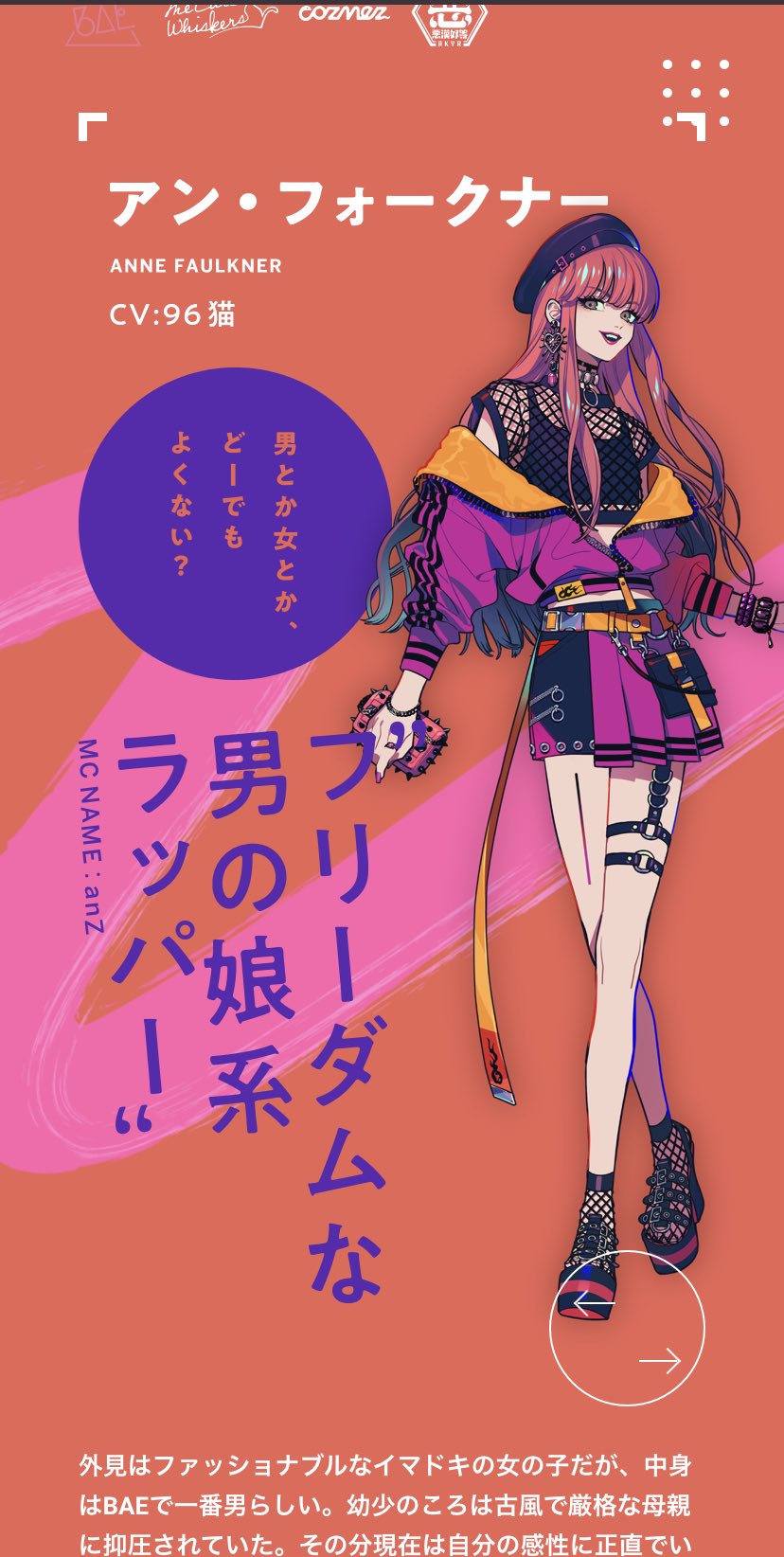 こより 女の子ー って思ったら男の娘だった笑 でもかわいい そして96猫さんってやばいじゃん T Co 9ugrwyvdpj Twitter