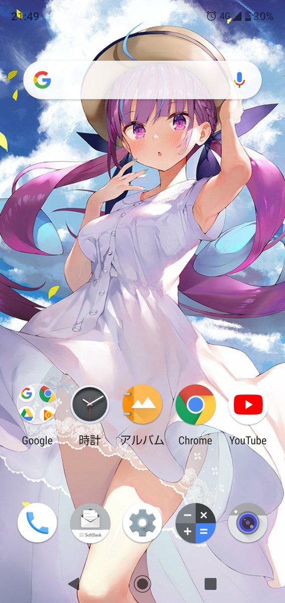 このタグを見た人はスマホの壁紙を晒すのtwitterイラスト検索結果 このタグを見た人はスマホの壁紙を晒すのtwitterイラスト検索結果