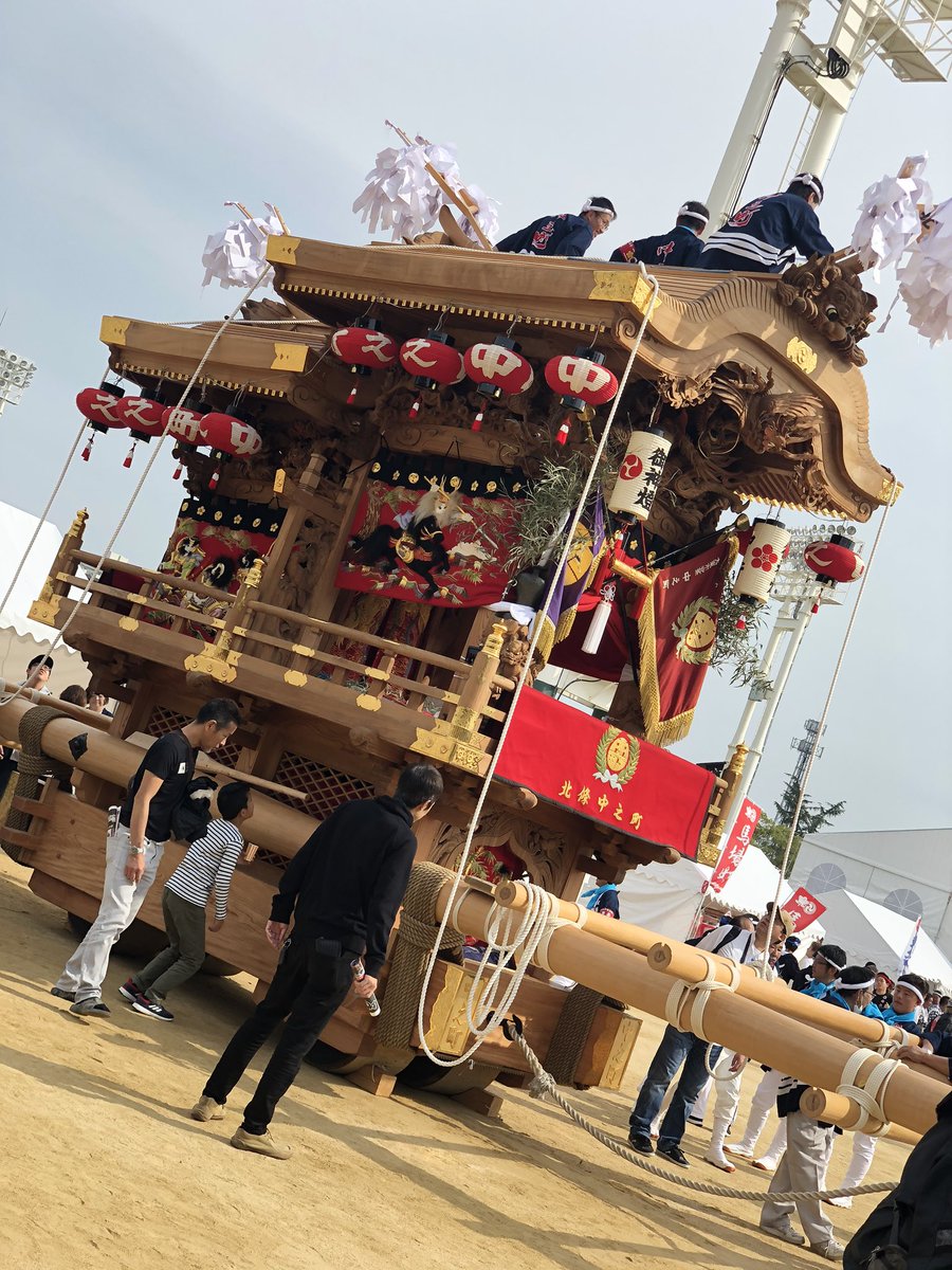 KBYSTKM_1002's tweet photo. やっぱだんじりって最高 https://t.co/Gk2tAQrBas
