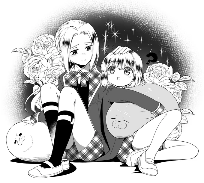 #美少年倶楽部の秘密 