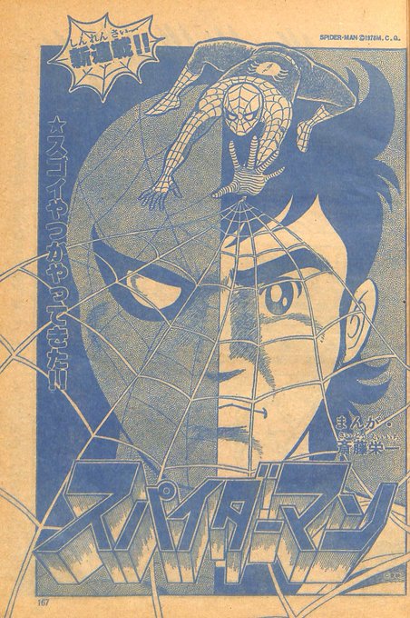 EIsPOqBUwAAzIZV.jpg:small