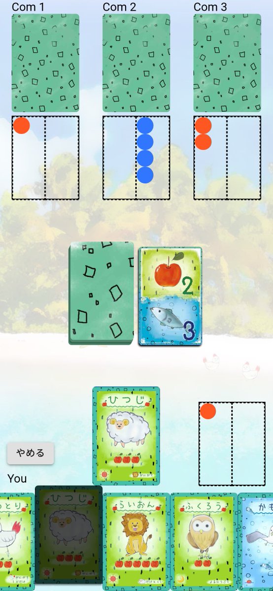 BlueguildV's tweet photo. 【ゲーム紹介】
#どうぶつカードバトル を
ブラウザで出来るようにしてみました!
まだ、対戦とか出来ないんですが、、
開発がんばります!
#ゲムマ2019秋 #ボドゲ #BLUEGUILD https://t.co/gbWzjJK3EA https://t.co/O6GxPdfdvz