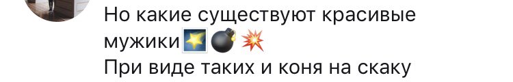 chegevarvara's tweet photo. Сейчас я бы сказала «мужчины»
И что не в красоте дело https://t.co/JR8KVxlRfh