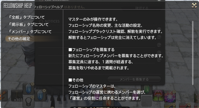 のようですのtwitterイラスト検索結果 古い順