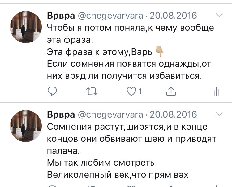 chegevarvara's tweet photo. Ммм https://t.co/UGWuZkbuFT