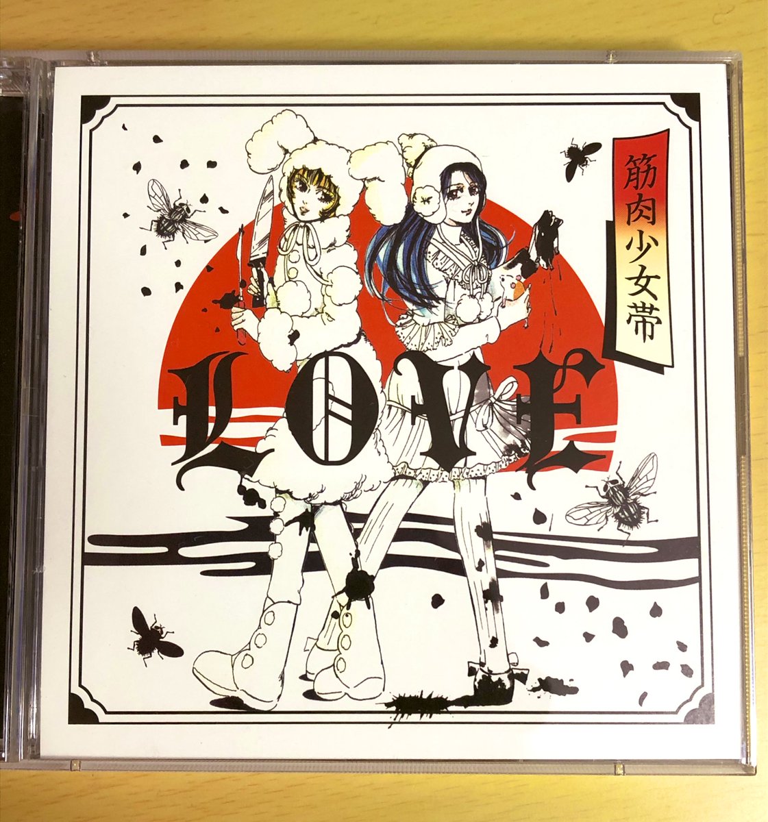 LOVE!!!❤️そして特典いろいろ!うっちー当たった…☺️☺️☺️ 
