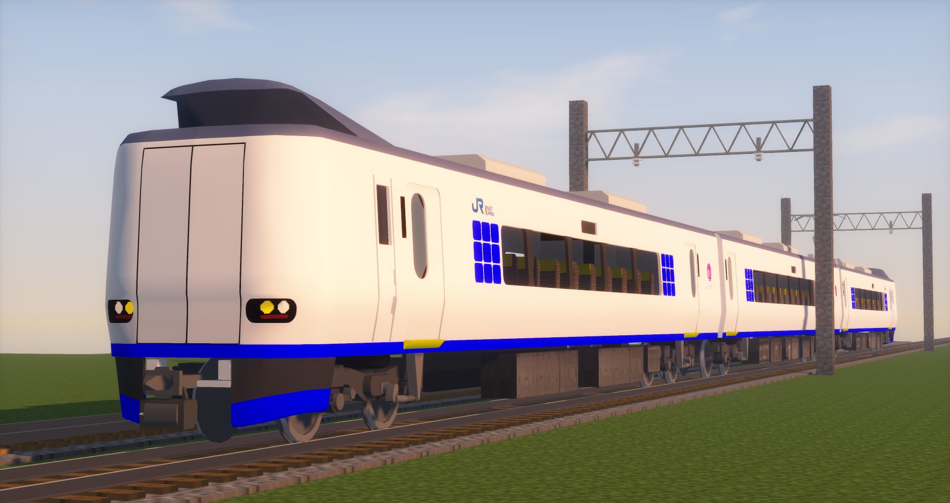 夜雲 やくも Realtrainmod 白鉄鉄工 Jr西日本271系 配布開始です 新型はるか号を追加します ダウンロードは下のリンクからどうぞ ご利用の際はreadmeをお読みください Download T Co Dmhx3kwmim T Co Ypoee2gcio Twitter