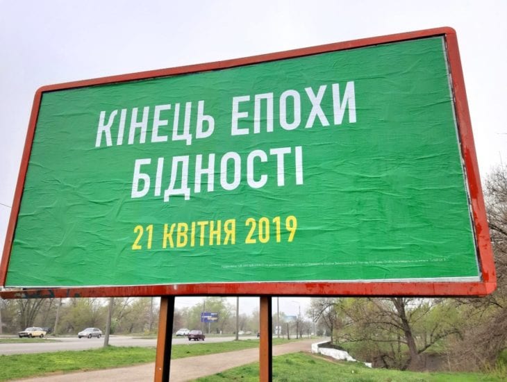Завод Коломойского увеличил производство битума для ремонта дорог на 50% - Цензор.НЕТ 1609