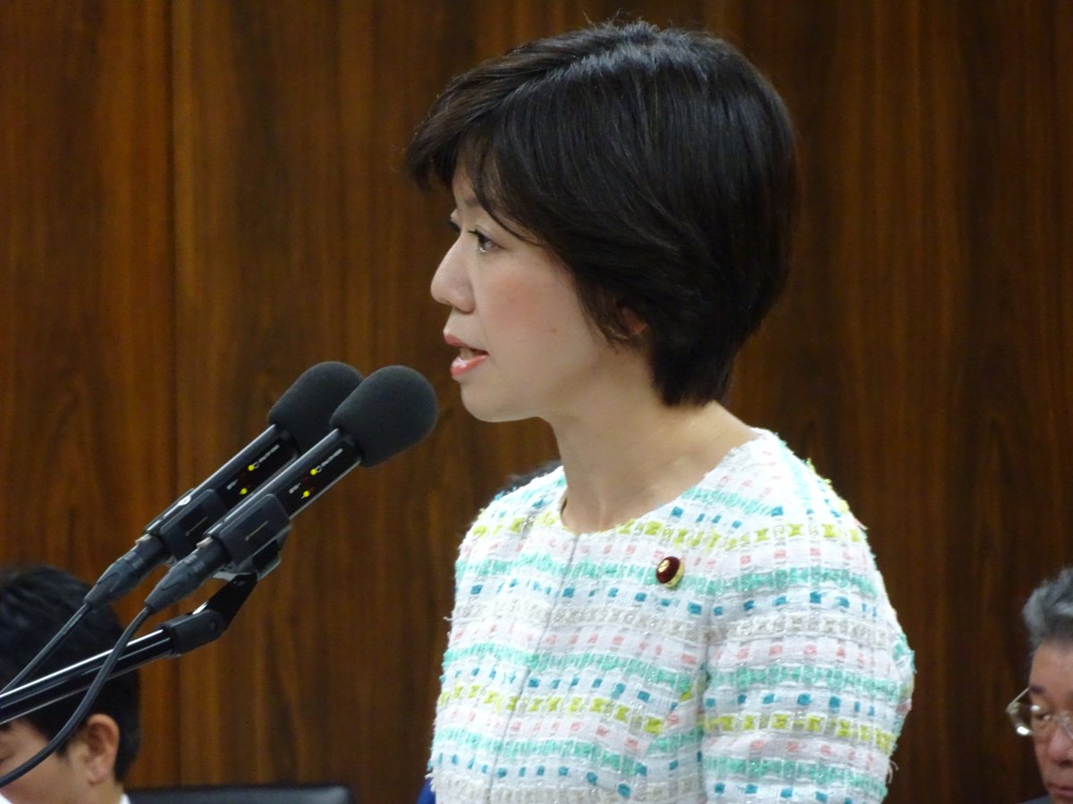 Images Of 鰐淵洋子 Japaneseclass Jp Images Of 鰐淵洋子 Japaneseclass Jp