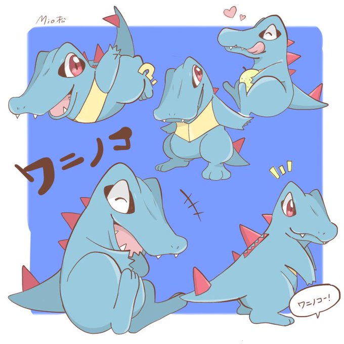 可愛いと思うのtwitterイラスト検索結果 古い順 可愛いと思うのtwitterイラスト検索結果 古い順