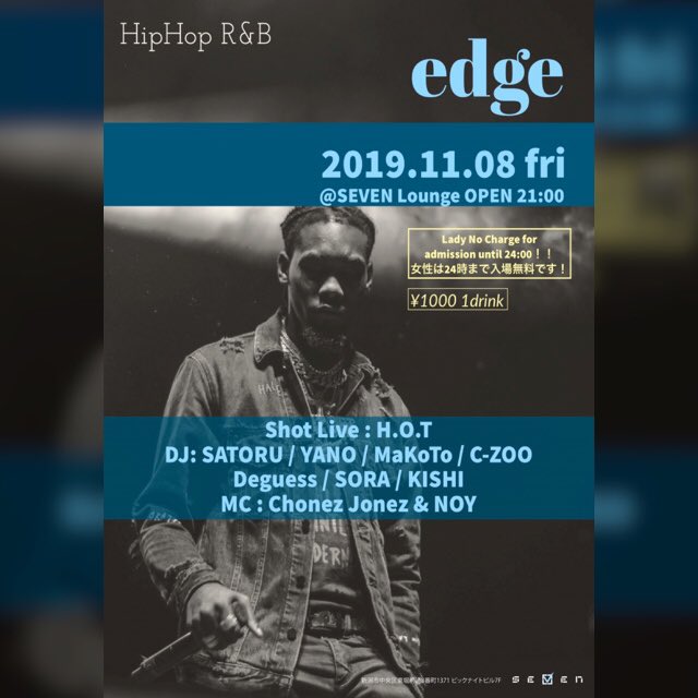 djyoshii's tweet photo. THIS WEEK!!

11.08 fri   edge

11.09 sat  AGLEE

https://t.co/fLmfdVr64C https://t.co/kMp0UOZUJH