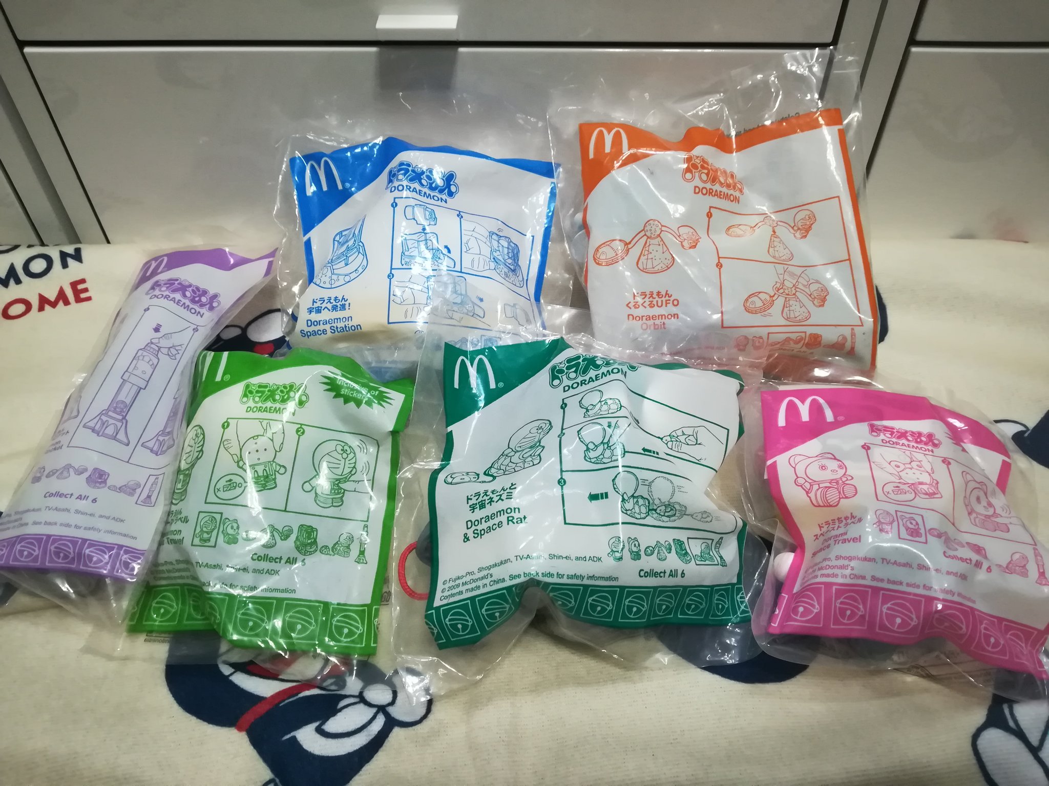 テント ドラえもん大好き社会人 ハッピーセットドラえもん09年です 宇宙がテーマのおもちゃたちですね ドラえもんグッズ T Co Miydeizvdh Twitter テント ドラえもん大好き社会人 ハッピーセットドラえもん09年です 宇宙がテーマのおもちゃたちですね ドラえもんグッズ T Co Miydeizvdh Twitter