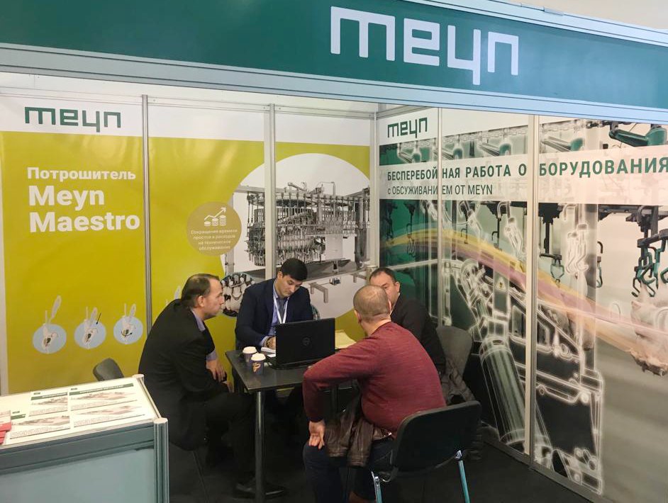 MeynPoultry's tweet image. Come meet us at the AgroWorld Kazakhstan! From 6 to 8 November you can find us in hall 10, booth 348. #agroworld #Kazakhstan #poultry
