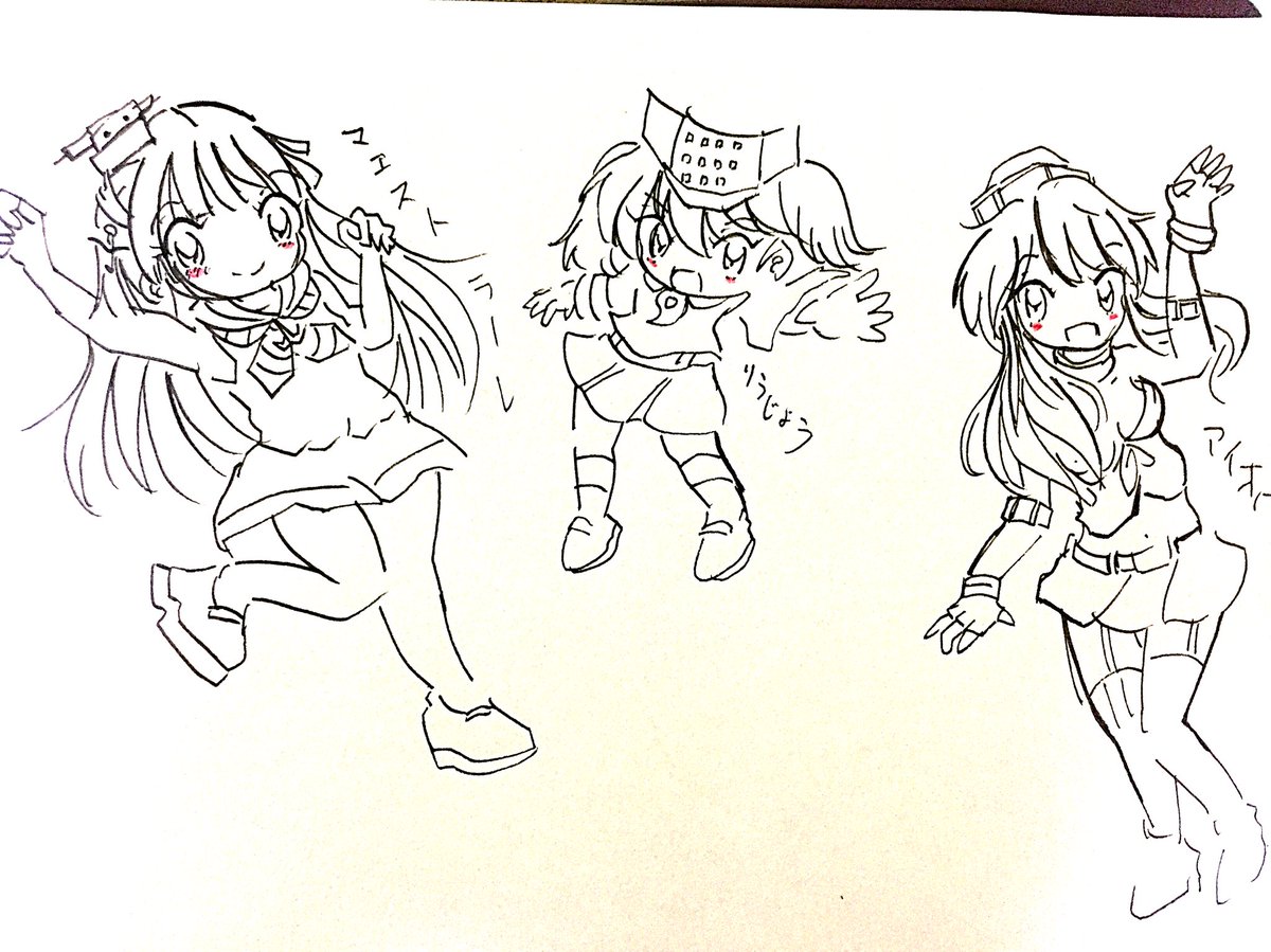 龍驤 ・アイオワ ・マエストラーレ 

#艦これ版深夜の真剣お絵描き60分一本勝負
#艦これ版真剣お絵描き60分一本勝負_20191106 