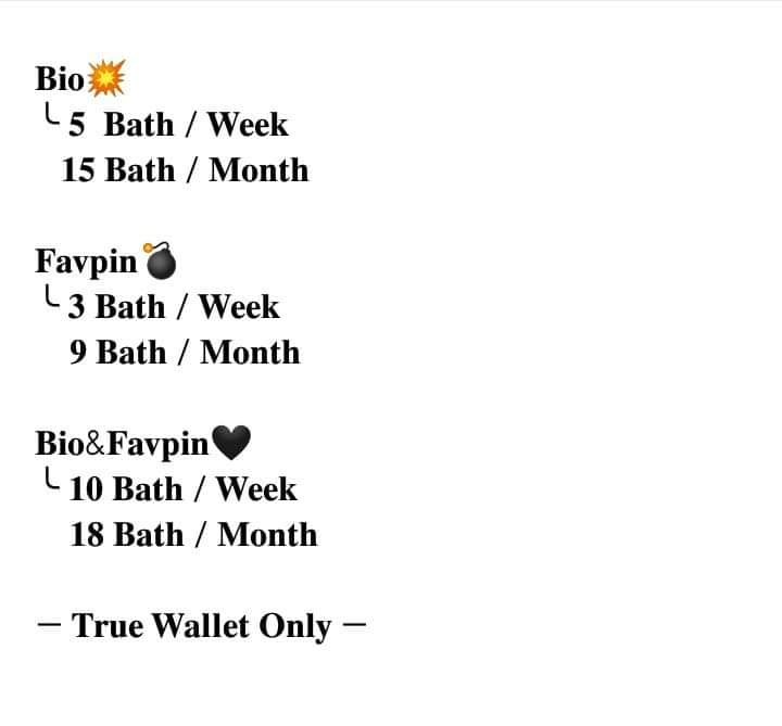 - ฟอลฟรีของเจ้าแม็ก✨@Close☀️ tweet media