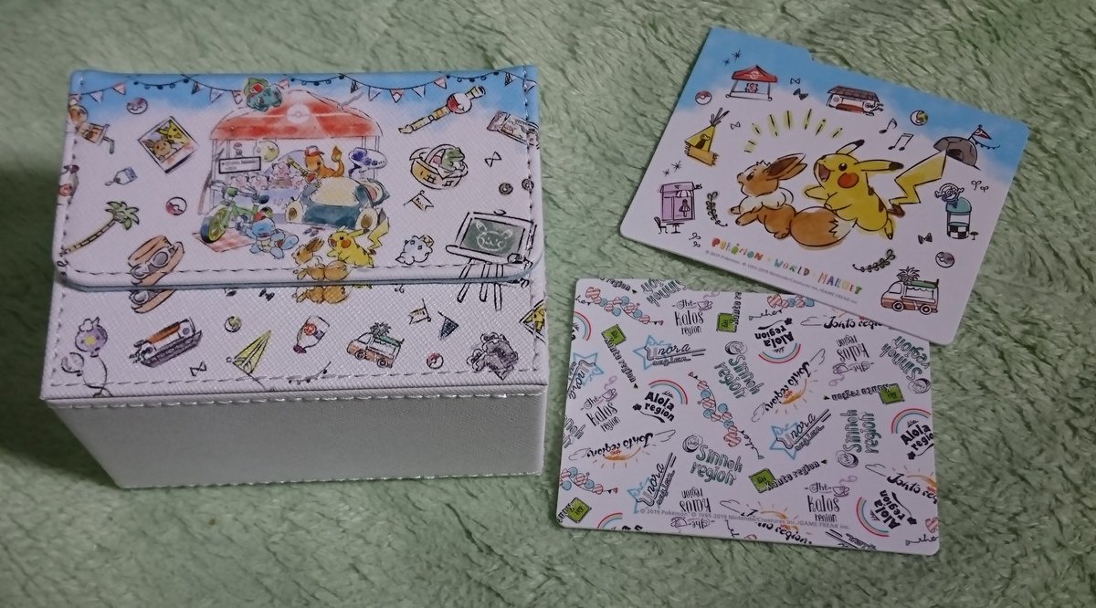 琥珀 可愛いデッキケースと店員さんおすすめのブイズのドリーミングケース グレイシア狙いでしたがリーフィアでした ところでソウ ジェムに見えるのは気のせいでしょうか