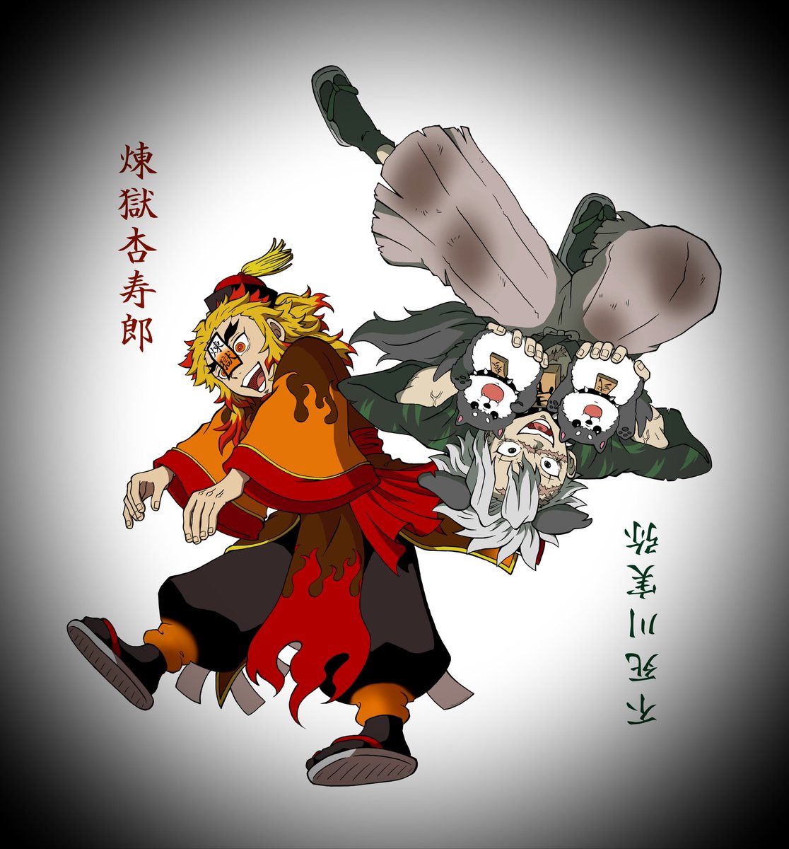 のぽぽん ハロウィン楽しむ煉獄杏寿郎と不死川実弥