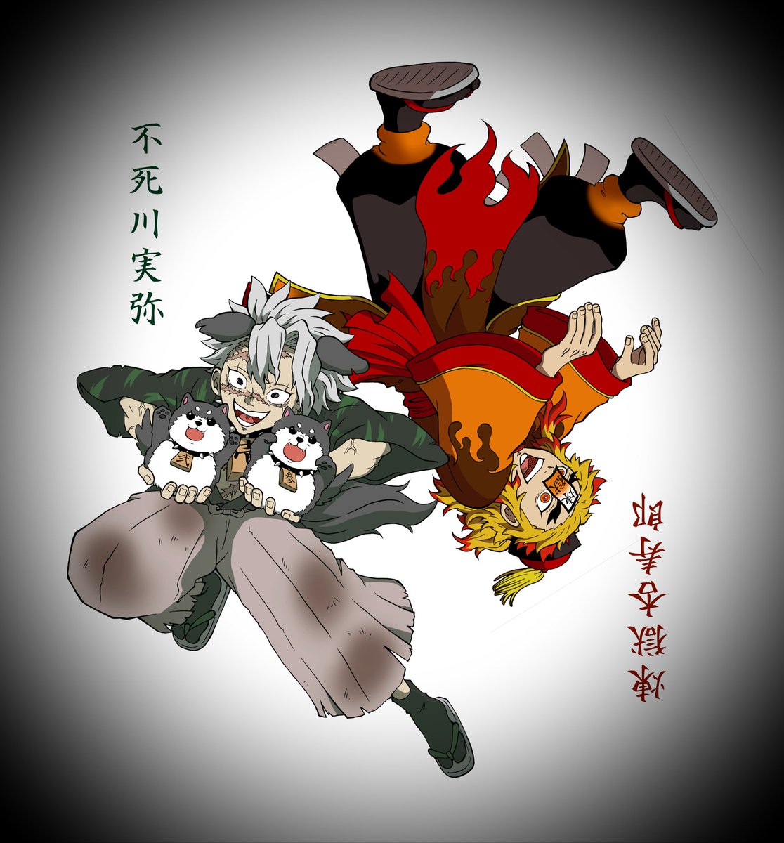 のぽぽん ハロウィン楽しむ煉獄杏寿郎と不死川実弥