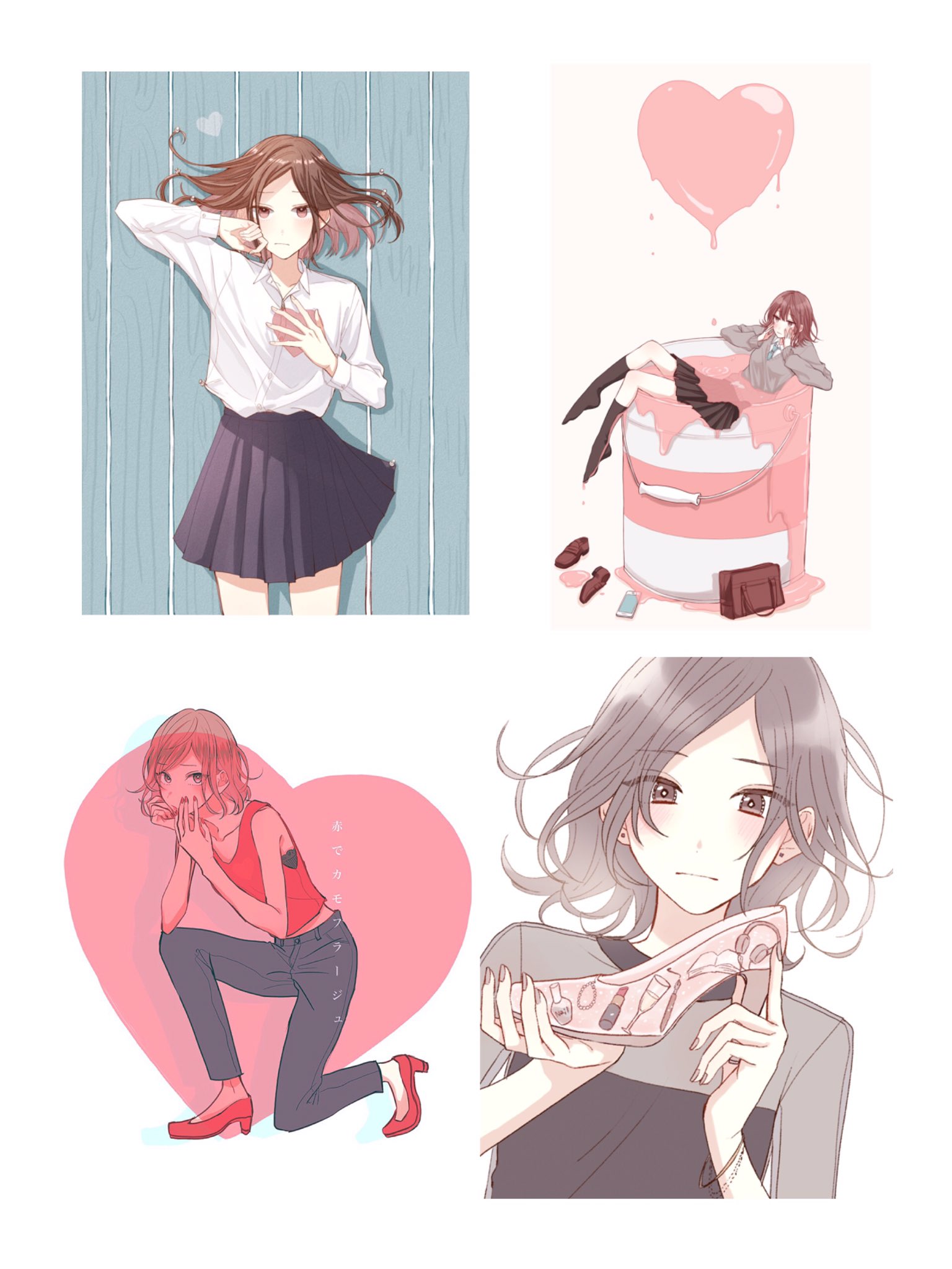 Off おふ 片思いと失恋の絵 まとめてみました T Co Rqswbqgrzc Twitter