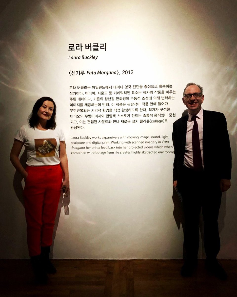 Laura_Buckley's tweet photo. Great meeting Julien Clare at my show at Daejeon Museum of Art. Big thank you to @IrishEmbKorea for supporting my work! https://t.co/0QJxDTTmk2
