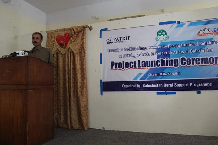 BRSP_Pakistan's tweet photo. BRSP under #PATRIPFoundation organised the launching ceremony of Education Facilities Improvement by Reconstruction of Existing Schools in bordering districts of #Balochistan. This project will contribute towards SDG 4: Quality Education.
π«π¨βππ©βππ
#SDG4 #EducationforAll https://t.co/Q8nvTA0L92