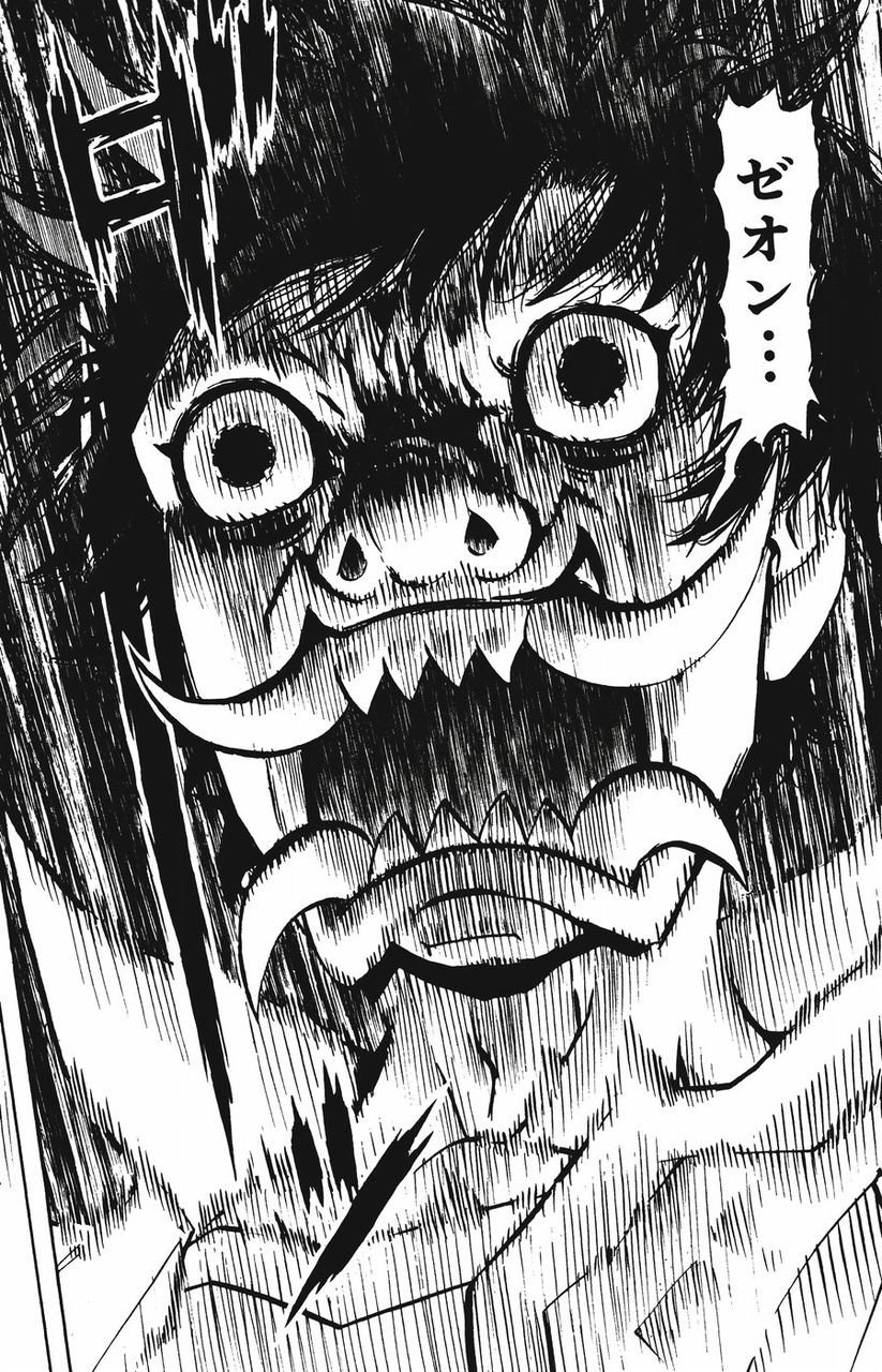 Twitter 上的 ラグだった 適当垢 16 高嶺清麿 金色のガッシュベル 顔芸で王候補最強の一角をビビらせた男 と言ったらネタキャラだが最初の 天才で理解されず拗れたキャラ が成長していく 此れも王道か T Co Tphoeaf8c6 Twitter