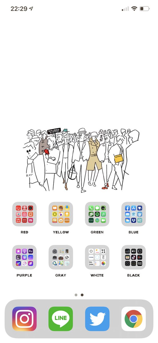 まさひと Twitterren ワイのホーム画面めちゃめちゃかわいいので晒しときますね アプリを下にまとめるのおすすめです 色ごと分けるとかわいさ1 です