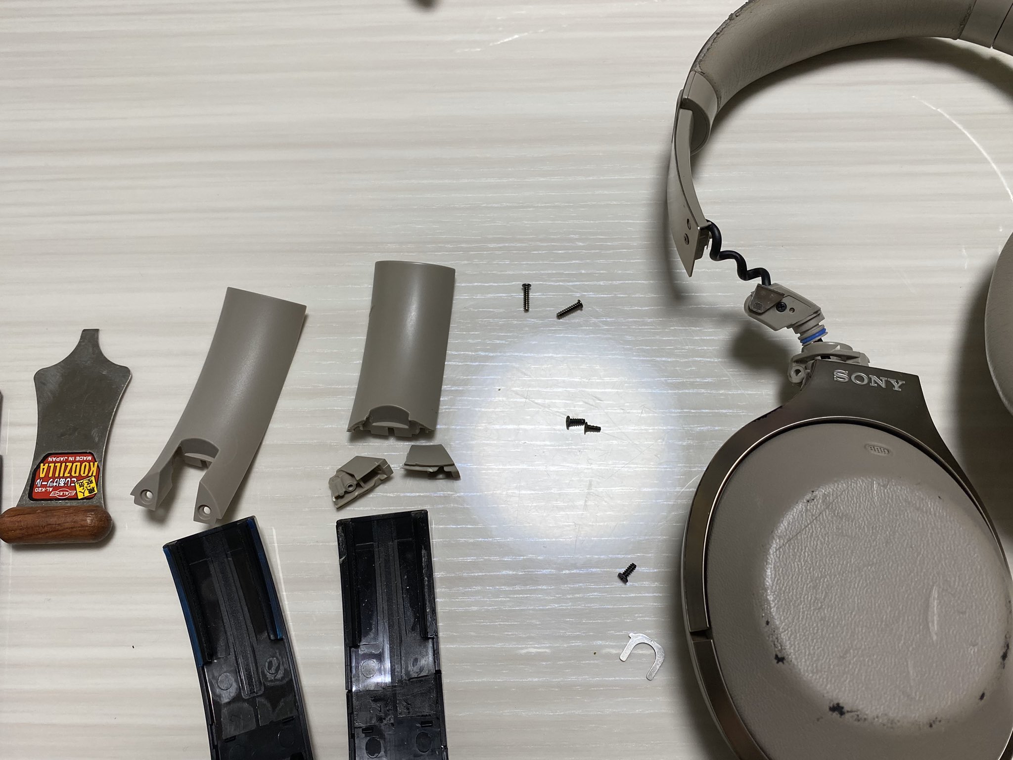 SONY - ソニー  WH-1000XM3 ヘッドホン  アーム割れ有ります WH-1000XM3 | ヘッドホン | ソニー