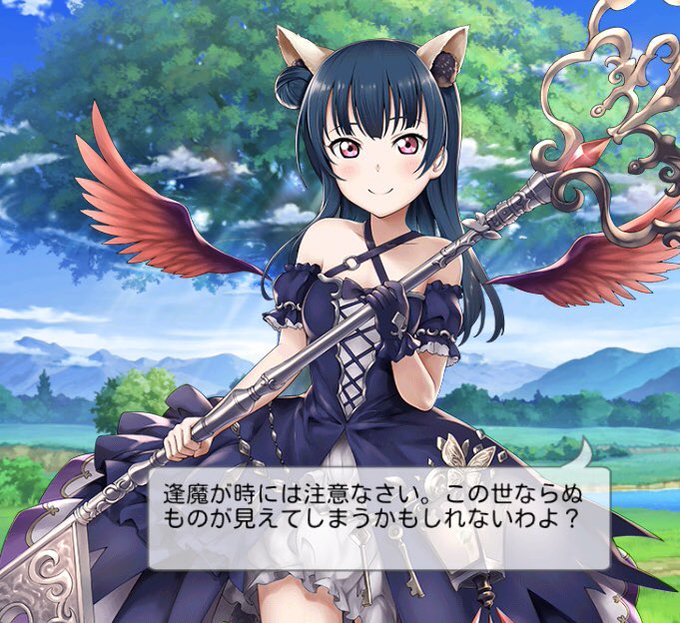 漆黒の契約のtwitterイラスト検索結果