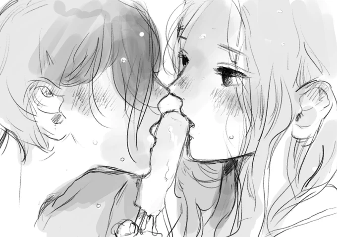 きみのアイスクリームが溶けた
くちのなかでほんのりほどけた
甘い 甘い 甘い
ぬるくなったバニラ

「満月の夜なら」 