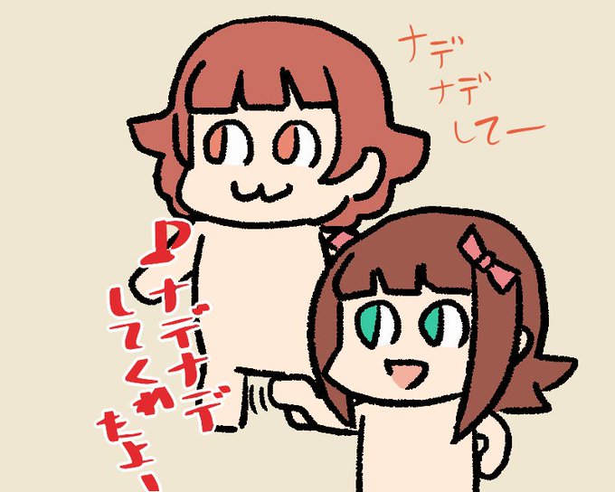 ののワさんのtwitterイラスト検索結果 古い順
