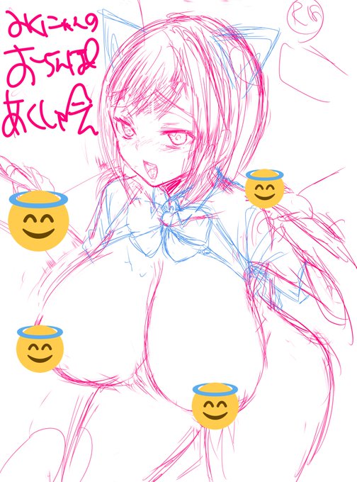 表紙図案がなんとか出来上がったので一晩置く 