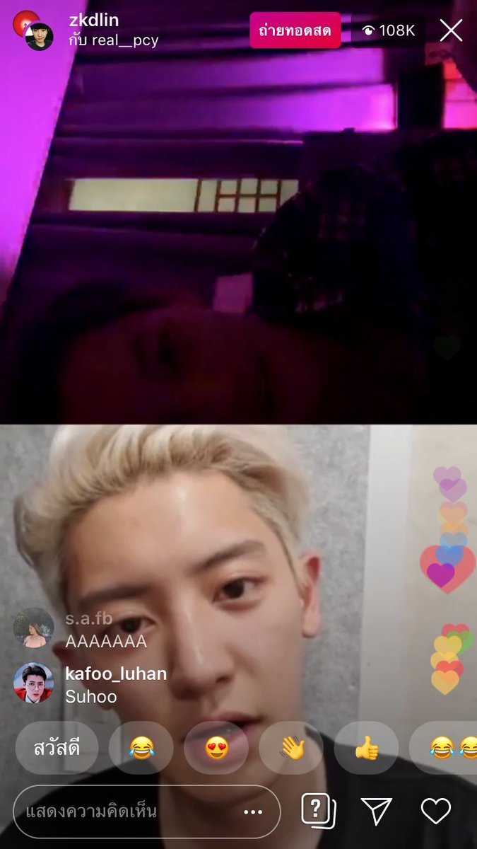 ฟันล่างของเซฮุน🎀น้องไคน้องฮุนสายโบว์ tweet media