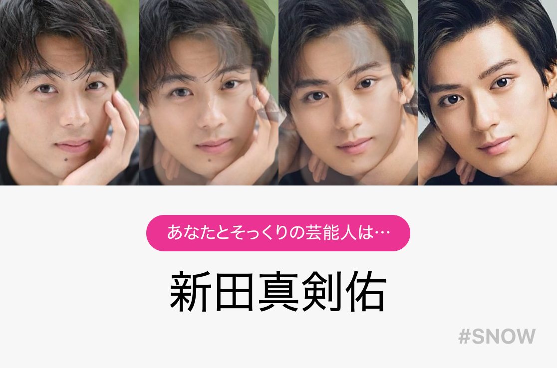 泊エイジ Twitter Search Twitter