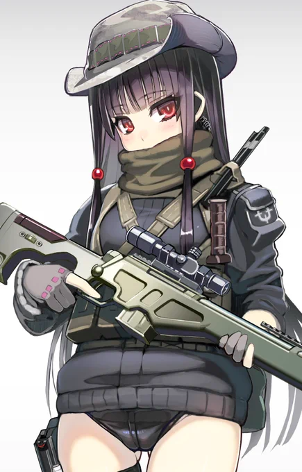 bf4 recon chan 