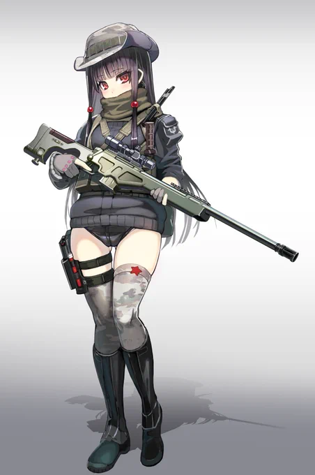 bf4 recon chan 