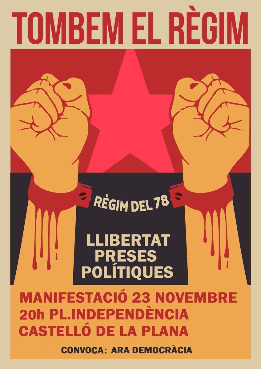 🔥💥 TOMBEM EL RÈGIM! 💥🔥

AQUEST 23 DE NOVEMBRE COM CADA ANY PRENEM ELS CARRERS DE CASTELLÓ PER L'AMNISTIA I LA LLIBERTAT DE TOTES LES PRESES POLÍTIQUES I REPRESALIADES PER LLUITAR!

LA REPRESSIÓ NO ENS ATURARÀ! ✊🔥💥