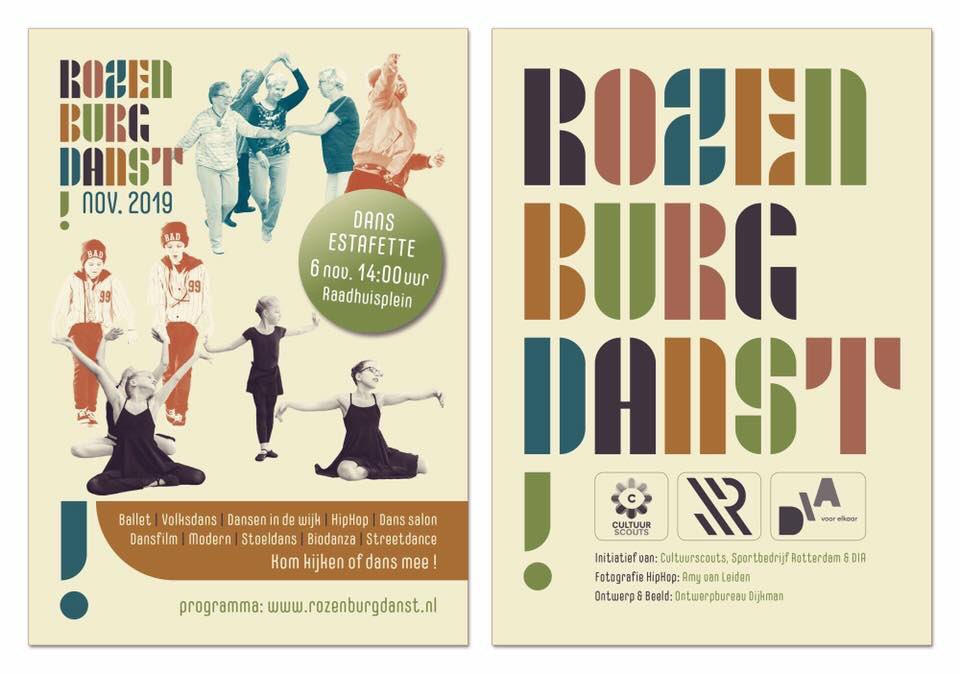 RBijnaar's tweet photo. #Rozenburg #Rotterdam een maand lang genieten van allerlei dansactiviteiten voor jong en oud. #gezondeleefstijl https://t.co/soCyJazke8