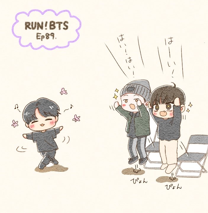 テギちゃんのぴょんぴょんと舞い踊るグクちゃんが可愛い???

#taegi #jungkook 