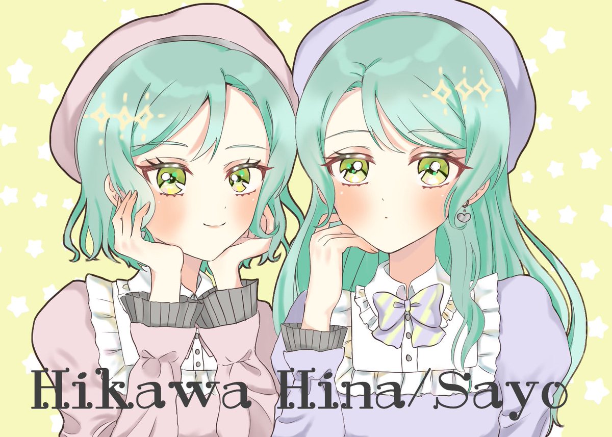 hikawa hina ,hikawa sayo multiple girls 2girls hat twins beret green eyes siblings  illustration images