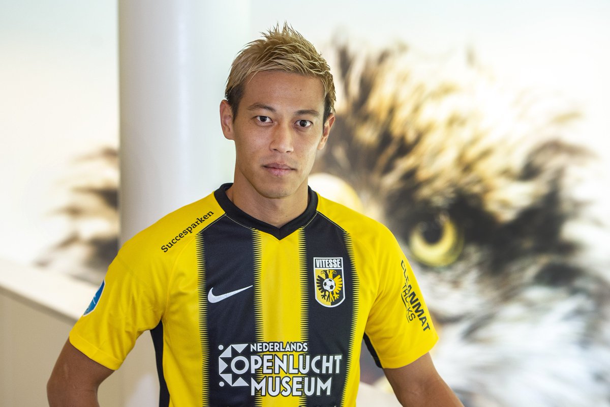 Keisuke Honda