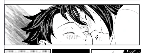 あとすこし〜 